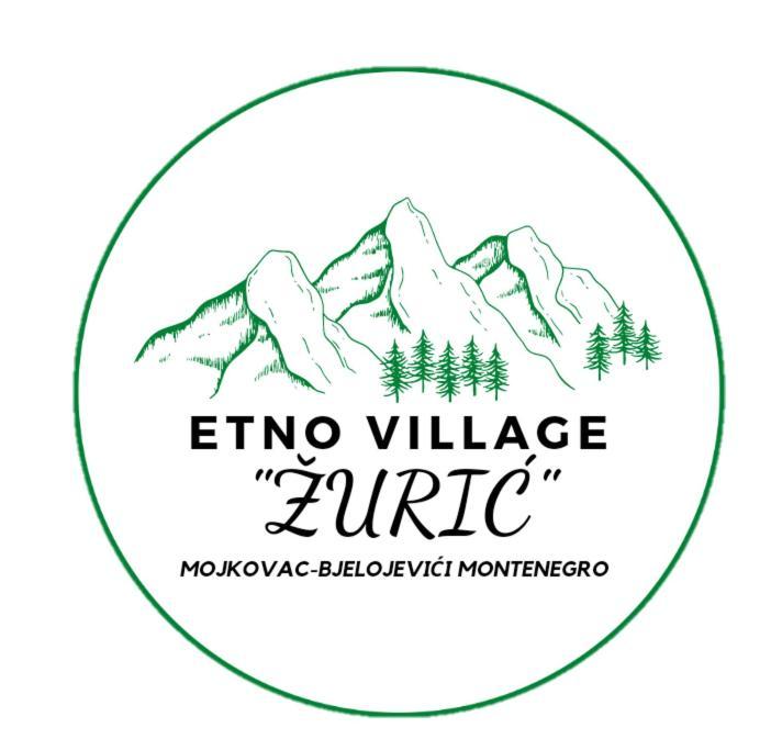 모이코바츠 Etno Selo Zuric 빌라 외부 사진